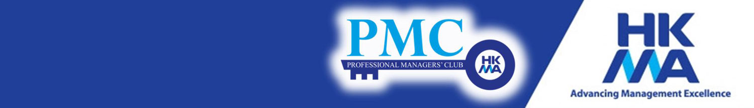 PROFESSIONAL MANAGERS' CLUB