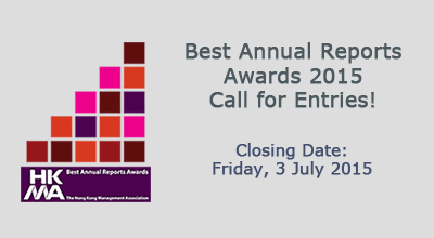 Best Annual Reports Awards 2015 - Call for Entries!