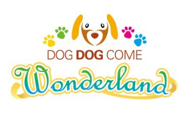 Dog Dog Come Wonderland
