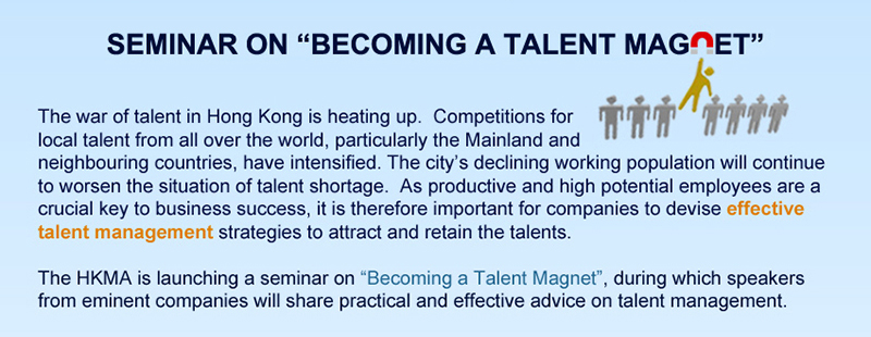 Becoming a Talent Magnet
