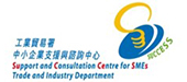 Support and Consultation Centre for SMEs Trade and Industry Department