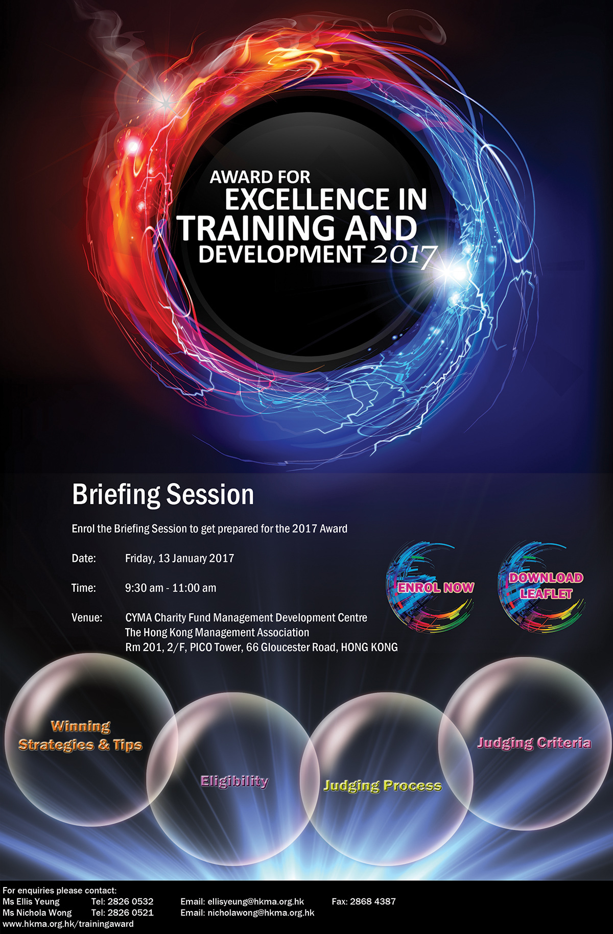 Award for Excellence in Training and Development 2017