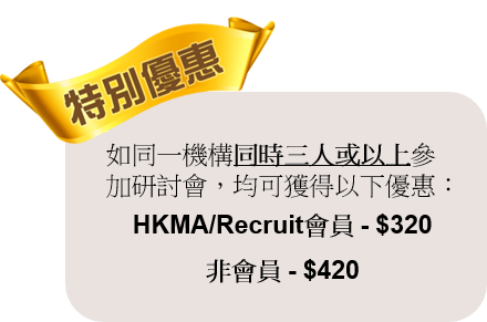 SOufGpP@cPɤTHΥHWѥ[Q|AioHUufGHKMA/Recruit| - $320, D| - $420